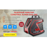 Все отзывы о Осторожно мошенники!! magazin-online.info на stena-otzyvov.com