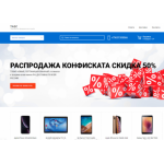 Все отзывы о Осторожно мошенники!! magazin-t.ru на stena-otzyvov.com