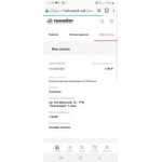 Все отзывы о Осторожно мошенники!! магазин Техноопт на stena-otzyvov.com