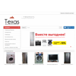 Все отзывы о Осторожно мошенники!! magazin-texas.ru на stena-otzyvov.com
