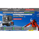 Все отзывы о Осторожно мошенники!! magtimegt.ru на stena-otzyvov.com