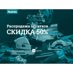 Все отзывы о Осторожно мошенники!! makito-top.ru на stena-otzyvov.com