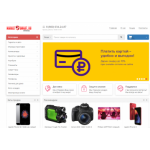 Все отзывы о Осторожно мошенники!! marketssmart.ru на stena-otzyvov.com
