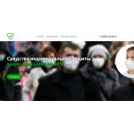 Все отзывы о Осторожно мошенники!! mask-face-shop.ru на stena-otzyvov.com