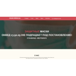 Все отзывы о Осторожно мошенники!! mask-medical.ru на stena-otzyvov.com