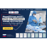 Все отзывы о Осторожно мошенники!! maski-meditsinskiye-optom.ru на stena-otzyvov.com