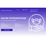 Все отзывы о Осторожно мошенники!! maski-opt-77.ru на stena-otzyvov.com
