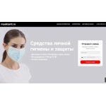 Все отзывы о Осторожно мошенники!! maskianti.ru на stena-otzyvov.com