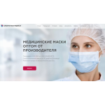 Все отзывы о Осторожно мошенники!! maskmedical.info на stena-otzyvov.com