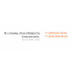 Все отзывы о Осторожно мошенники!! master-texno.ru (Мастер-техно.ру) на stena-otzyvov.com