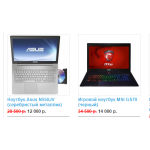 Все отзывы о Осторожно мошенники!! maxicomp.site на stena-otzyvov.com