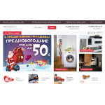 Все отзывы о Осторожно мошенники!! maxmedialux.ru на stena-otzyvov.com