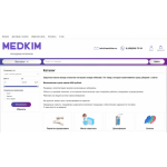 Все отзывы о Осторожно мошенники!! med-kim.ru на stena-otzyvov.com