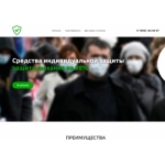 Все отзывы о Осторожно мошенники!! med-sos.com.ru на stena-otzyvov.com