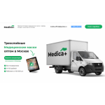 Все отзывы о Осторожно мошенники!! medica-opt.ru на stena-otzyvov.com