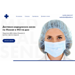 Все отзывы о Осторожно мошенники!! medicalsend.ru, medicalsend.ru на stena-otzyvov.com