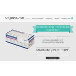 Все отзывы о Осторожно мошенники!! медикмаски.рф на stena-otzyvov.com