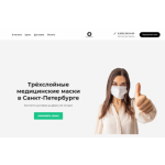 Все отзывы о Осторожно мошенники!! медпоставки.рф на stena-otzyvov.com