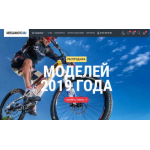 Все отзывы о Осторожно мошенники!! meegamoto.ru на stena-otzyvov.com