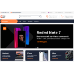 Все отзывы о Осторожно мошенники!! megabitcomp.su на stena-otzyvov.com