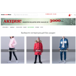 Все отзывы о Осторожно мошенники!! Megabrandshop.ru на stena-otzyvov.com