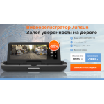 Все отзывы о Осторожно мошенники!! megatechshop.ru на stena-otzyvov.com