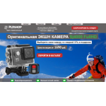 Все отзывы о Осторожно мошенники!! megkamorg.ru на stena-otzyvov.com