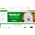 Все отзывы о Осторожно мошенники!! mermina.ru на stena-otzyvov.com