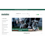 Все отзывы о Осторожно мошенники!! метабо24.рф на stena-otzyvov.com