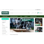 Все отзывы о Осторожно мошенники!! metabopro.ru на stena-otzyvov.com