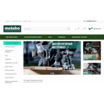 Все отзывы о Осторожно мошенники!! metabopro.ru, mirmetabo.ru на stena-otzyvov.com