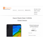 Все отзывы о Осторожно мошенники!! mi-smarts.site на stena-otzyvov.com