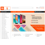Все отзывы о Осторожно мошенники!! mi-store.space на stena-otzyvov.com