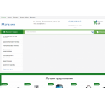 Все отзывы о Осторожно мошенники!! miaren.ru на stena-otzyvov.com