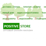 Все отзывы о Осторожно мошенники!! micro-s.site на stena-otzyvov.com