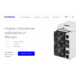Все отзывы о Осторожно мошенники!! mine.ru на stena-otzyvov.com