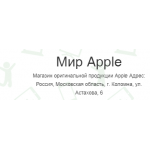 Все отзывы о Осторожно мошенники!! mir-apple.com на stena-otzyvov.com