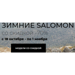 Все отзывы о Осторожно мошенники!! mir-obuv.ru на stena-otzyvov.com