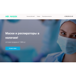 Все отзывы о Осторожно мошенники!! mirmasok.com на stena-otzyvov.com