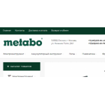 Все отзывы о Осторожно мошенники!! mirmetabo.ru МИРМЕТАБО на stena-otzyvov.com