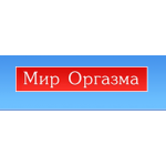 Все отзывы о Осторожно мошенники!! mirorgazma.ru на stena-otzyvov.com