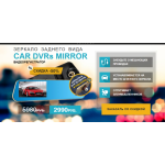 Все отзывы о Осторожно мошенники!! mirors.smart-regs.ru на stena-otzyvov.com