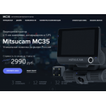 Все отзывы о Осторожно мошенники!! mitsucammc35-sale.ru на stena-otzyvov.com