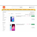 Все отзывы о Осторожно мошенники!! miximi.ru на stena-otzyvov.com