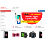 Все отзывы о Осторожно мошенники!! mobfons.ru на stena-otzyvov.com