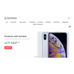 Все отзывы о Осторожно мошенники!! mobi-shock.ru на stena-otzyvov.com