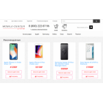Все отзывы о Осторожно мошенники!! mobile-center.online Мобиле-центр.онлайн на stena-otzyvov.com