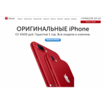 Все отзывы о Осторожно мошенники!! mobile-official.ru на stena-otzyvov.com