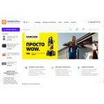 Все отзывы о Осторожно мошенники!! mobilefon.ru на stena-otzyvov.com
