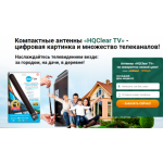 Все отзывы о Осторожно мошенники!! monobest.ru на stena-otzyvov.com